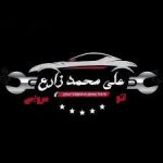 تعویض روغن زارع در یزد