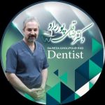دکتر رضا قلی پور راد در بابل