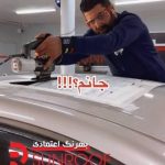 دکتر سانروف اهواز