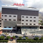 دکتر فریبا نادری غدد