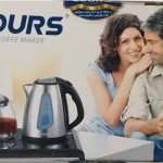 نمایندگی محصولات خانگی کورس در بندرعباس