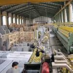 صنایع سنگ فروشی میلاد در شاهرود