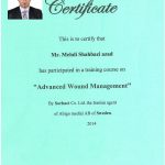 مهدی شهبازی آزاد کارشناس علمی درمان زخم در اصفهان