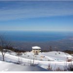 هتل آپارتمان بام شهر در گلستان