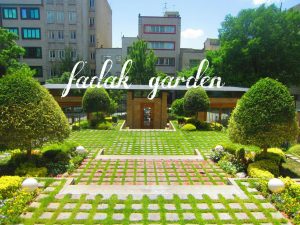گروه طراحی فضای سبز باغ گل فدک در تهران