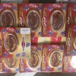 فروش زعفران صالحی در بازار تهران