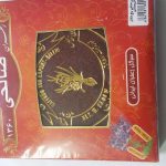 فروش زعفران صالحی در بازار تهران