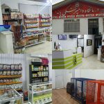 درمانگاه دامپزشکی پاندا در بندر انزلی