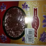 فروش زعفران صالحی در بازار تهران