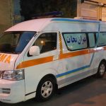شرکت آمبولانس تهران نجات در تهران