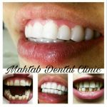 کلینیک دندانپزشکی مهتاب در شیراز