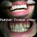 کلینیک دندانپزشکی مهتاب در شیراز