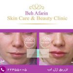 دکتر مهدی اسدی مفرح متخصص پوست و مو و زیبایی در تهران