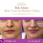 دکتر مهدی اسدی مفرح متخصص پوست و مو و زیبایی در تهران