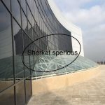 شرکت اسپرلوس رخسار در تهران