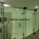 شرکت اسپرلوس رخسار در تهران