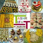 قنادی تشریفات در تبریز