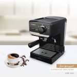 نمایندگی محصولات خانگی کورس در بندرعباس