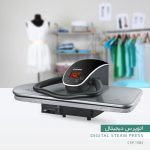 نمایندگی محصولات خانگی کورس در بندرعباس