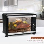 نمایندگی محصولات خانگی کورس در بندرعباس