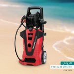 نمایندگی محصولات خانگی کورس در بندرعباس