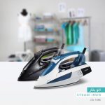 نمایندگی محصولات خانگی کورس در بندرعباس