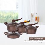 نمایندگی محصولات خانگی کورس در بندرعباس