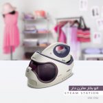 نمایندگی محصولات خانگی کورس در بندرعباس