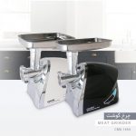 نمایندگی محصولات خانگی کورس در بندرعباس