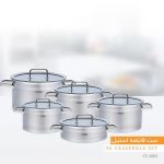 نمایندگی محصولات خانگی کورس در بندرعباس