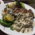 تالار و رستوران هتل ساحل در ارومیه