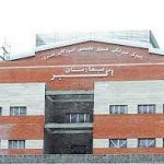 دکتر عبدالرضا ملک در مشهد