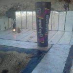 ایزوگام سلیمانی در بیرجند