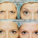 مهدی شهبازی آزاد کارشناس علمی درمان زخم در اصفهان