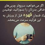 مهدی شهبازی آزاد کارشناس علمی درمان زخم در اصفهان