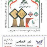 بیمارستان دامپزشکی شبانه روزی درین در تهران