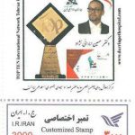 بیمارستان دامپزشکی شبانه روزی درین در تهران