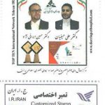 بیمارستان دامپزشکی شبانه روزی درین در تهران