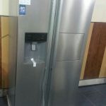 لوازم خانگی و مبلمان کادوسیان در هشتپر