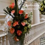 تشریفات مجالس تقی زاده در تهران