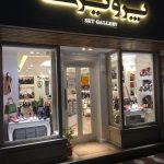 مانتو پوشان پرویزی در بندرانزلی