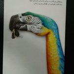 دکتر مژگان کیانی آسیابر در تهران