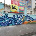 آموزشگاه آزاد هنری تجسمی نگاره در رشت