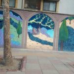 آموزشگاه آزاد هنری تجسمی نگاره در رشت