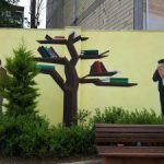 آموزشگاه آزاد هنری تجسمی نگاره در رشت