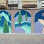 آموزشگاه آزاد هنری تجسمی نگاره در رشت