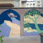 آموزشگاه آزاد هنری تجسمی نگاره در رشت