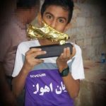 باشگاه و مدرسه فوتبال آریان اهواز