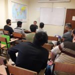 موسسه بین المللی هوریزان در تهران