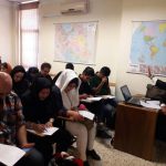 موسسه بین المللی هوریزان در تهران